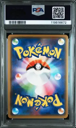PSA10 Snorlax R 084/100 Amazing Volt Tackle 2020 Pokemon Card Japanese - Image 2