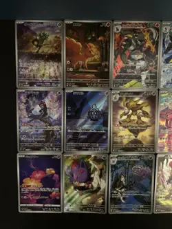 Pokemon TCG Card- Art Rare 15-card set - We've collected popular cards! - Image 2