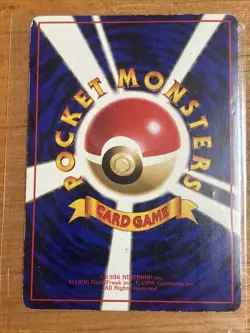 Electabuzz Vending Machine Cards Series 2 (Red) Regular (Japanese) - Image 2