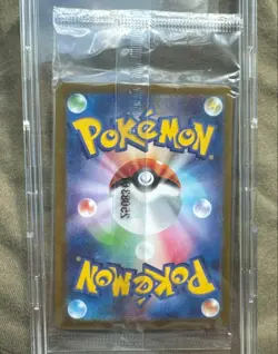 【Sealed】Pokemon Card Victini 288/SV-P BWR Event Prize Japanese Promo 2025 F/S - Image 2