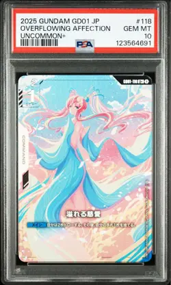 PSA 10 Gundam Card #118 Overflowing Affection Rare Collector Item - Image 2