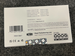 MTG Secret Lair - 30th Anniversary Countdown Kit Sealed Box - Image 4