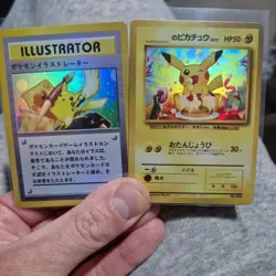 Pokemon Jap Illustrator & Pikachu 1996 Style Holo Card Promo Japanese - Set of 2 - Image 1