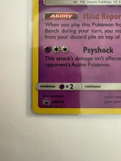 2019 Pokemon Mewtwo SM214 Cosmos Holo Hidden Fates Black Star Promo NM - Image 4