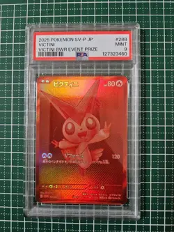 【Mint PSA9】Pokemon Card Victini 288/SV-P BWR Event Prize Japanese Promo 2025 F/S - Image 1