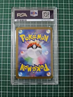 【Mint PSA9】Pokemon Card Victini 288/SV-P BWR Event Prize Japanese Promo 2025 F/S - Image 2