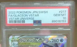 Pokemon Glaceon VSTAR 217/172 S12a VSTAR Universe JP Full Art Holo PSA 10 - Image 2
