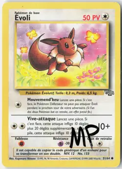 Eevee 51/64 Common Jungle Pokemon Unlimited Moderately Played - Image 1