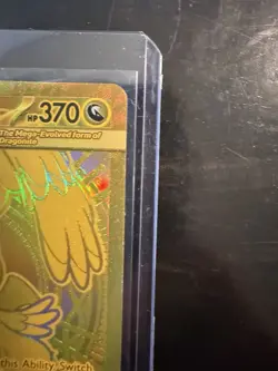 ASCENDED HEROES GOLD MEGA Dragonite EX 295/217 - NEAR MINT RAW - Image 4
