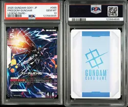 Gundam Card Game PSA10 Freedom Gundam LR Plus GD01 065 Rare 2025 Japan - Image 1