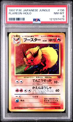 1997 POKEMON JAPANESE JUNGLE #136 FLAREON-HOLO PSA 8 - Image 1