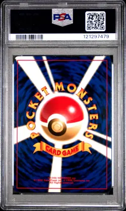 1997 POKEMON JAPANESE JUNGLE #136 FLAREON-HOLO PSA 8 - Image 2
