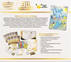 Pokemon 30th Anniversary Celebration Elite Trainer Box ETB PRESALE Ships 9/16 - Image 2