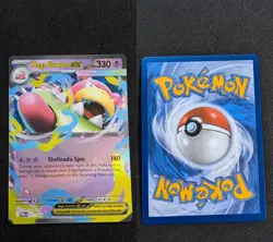 Mega Slowbro ex 031/084 Double Rare Pitch Black Pokemon Holo Near Mint - Image 1