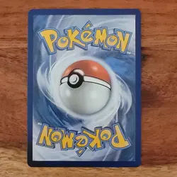 Gladion’s Final Battle 108/084 Ultra Rare Pitch Black Pokemon TCG NM - Image 2