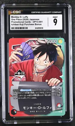Monkey D. Luffy OP13-001 Ichiban Kuji Purchase Bonus One Piece CGC 9 Mint - Image 1