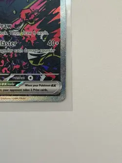 Morpeko ex 117/084 SIR Pitch Black Special Illustration Rare English Near Mint - Image 4
