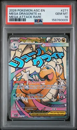 2026 POKEMON ASC EN-ASCENDED HEROES MEGA ATTACK RARE MEGA DRAGONITE EX PSA 10 - Image 1
