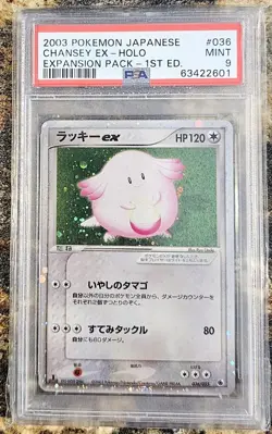Pokemon 2003 Japanese Ruby & Sapphire Chansey EX 36 Holo PSA 9 MINT - Image 1