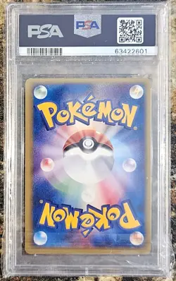 Pokemon 2003 Japanese Ruby & Sapphire Chansey EX 36 Holo PSA 9 MINT - Image 2