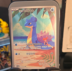The Pokemon Company Misty's Lapras 072/063 Sv9a AR Holo Korean 2025 110 HP - Image 1