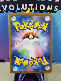 US Seller Ludicolo 081/080 M2: Inferno X Japanese Art Rare Pokemon TCG - Image 2