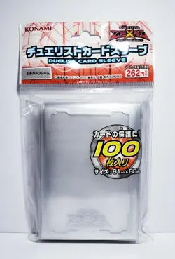 Japanese Exclusive Official Konami Yu-Gi-Oh! Zexal Sleeves Brand New - Image 1