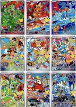 COMPLETE SERIES 3 First Partner Illustration Full Set 9 Cards! Quick Ship! - Image 1