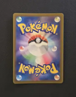 Origin Forme Palkia VSTAR Rainbow 081/067 HR Japanese Pokemon Card - NM+ - Image 4