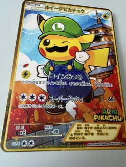 Japanese Luigi Pikachu Gold Metal Pokemon Card Fan Art! - Image 4