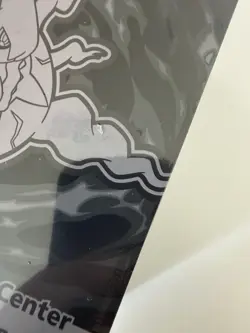 Very Small Hole Pitch Black Pokemon Center ETB Elite Trainer Box Factory Sealed - Image 3
