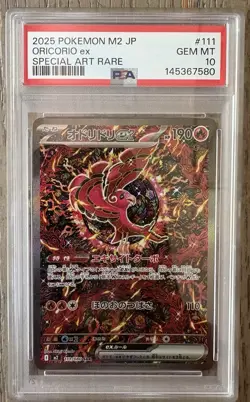 2025 POKEMON JAPANESE M2-INFERNO X SPECIAL ART RARE #111 ORICORIO EX PSA 10 - Image 1