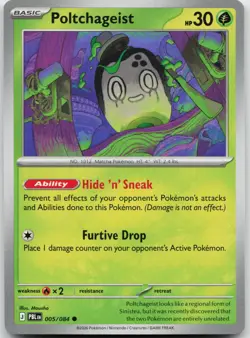 Playset of 4 Poltchageist 005/084 Pokemon Pitch Black - NM - Image 5