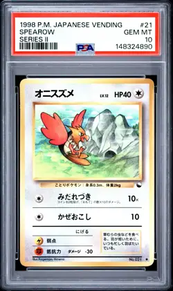 1998 POKEMON JAPANESE VENDING SERIES II #21 SPEAROW PSA 10 - Image 1