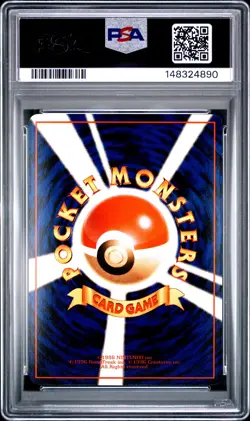 1998 POKEMON JAPANESE VENDING SERIES II #21 SPEAROW PSA 10 - Image 2