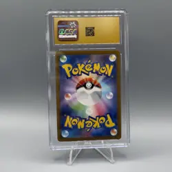 2025 POKEMON MEGA DREAM EX JAPANESE #232/193 MEGA DRAGONITE EX CGC 10 PRISTINE - Image 2