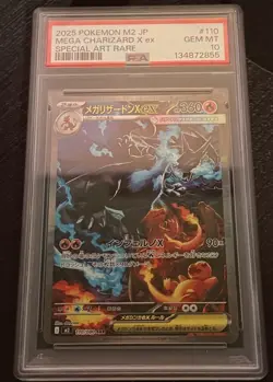 2025 POKEMON JAPANESE M2-INFERNO X SPECIAL ART RARE MEGA CHARIZARD X EX PSA 10 - Image 1