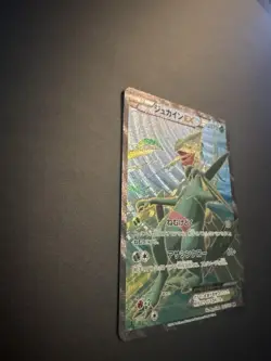 The Pokemon Company Sceptile EX 082/081 XY7 Bandit Ring SR Full Art Holo JP - Image 3