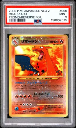 2000 POKEMON JAPANESE NEO 2 PROMO REVERSE FOIL #006 CHARIZARD PSA 9 - Image 1