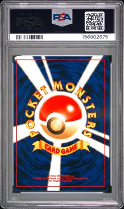 2000 POKEMON JAPANESE NEO 2 PROMO REVERSE FOIL #006 CHARIZARD PSA 9 - Image 2