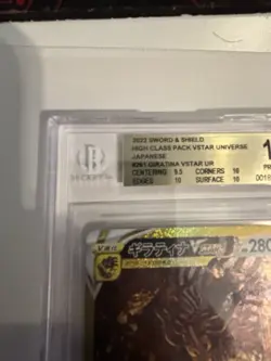 Pokemon TCG 2022 Japanese VSTAR Universe Giratina VSTAR UR 261/172 BGS 10 - Image 1