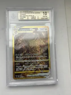 Pokemon TCG 2022 Japanese VSTAR Universe Giratina VSTAR UR 261/172 BGS 10 - Image 4