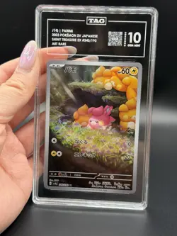 Pokemon TCG Pawmi Art Rare Holo 340/190 Sv4a Shiny Treasure Ex Japanese TAG 10 - Image 1