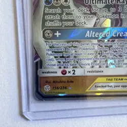 The Pokemon Company Arceus & Dialga & Palkia GX 156/236 Cosmic Eclipse Holo - Image 2