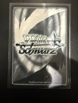 Weiss Schwarz Brown Dust2 BRD/W139-027S SR 3 ☆☆☆ Zenith - Image 2