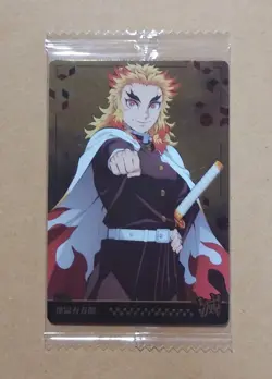 Demon Slayer Kimetsu no Yaiba Wafer Card W7-20 R Kyojuro Rengoku - Image 1