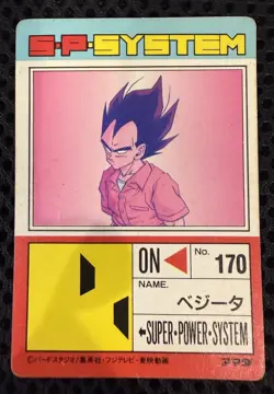 Dragon Ball Z Card No.632 Vegeta TCG Amada Made in Japan - Image 2