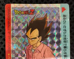 Dragon Ball Z Card No.632 Vegeta TCG Amada Made in Japan - Image 3