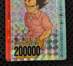 Dragon Ball Z Card No.632 Vegeta TCG Amada Made in Japan - Image 4