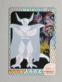 King Cold - 224 - Dragon Ball Morinaga Plastic Card Japanese - Image 2